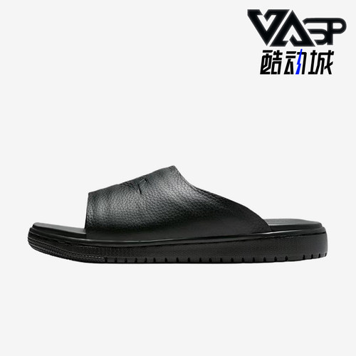Nike/耐克正品女士时尚休闲经典透气耐磨缓震拖鞋AO9919-001