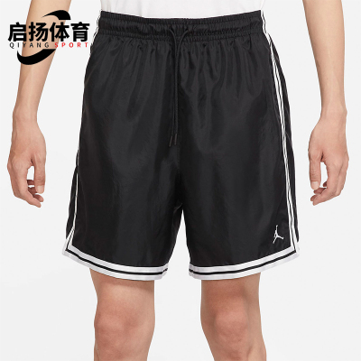 Nike/耐克正品JORDAN新款男士宽松透气运动梭织短裤DQ7355-010