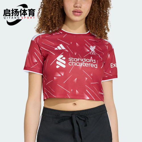 Adidas/阿迪达斯正品夏季女士主场球迷版经典短袖球衣T恤KB8260