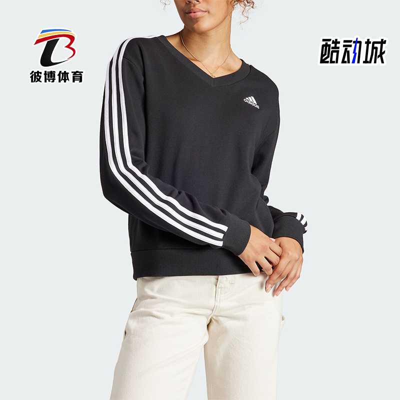 Adidas/阿迪达斯女士V领卫衣