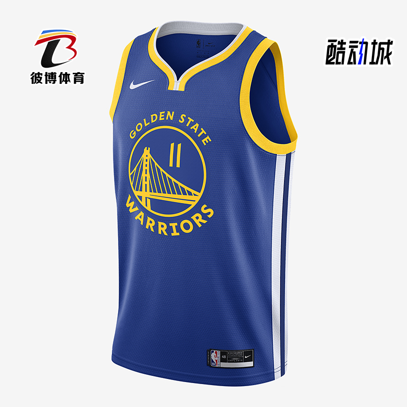 Nike/耐克正品夏季新款男士V领透气训练篮球球衣CW3665-499