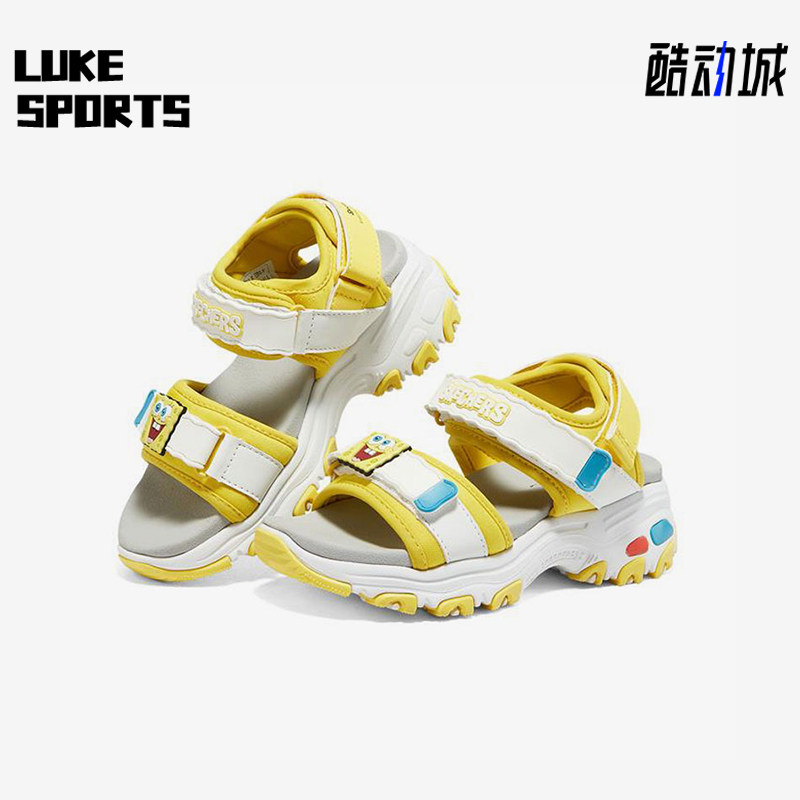 Skechers/斯凯奇正品海绵宝宝联名女童耐磨舒适透气休闲沙滩凉鞋,童鞋/婴儿鞋/亲子鞋,运动鞋,淘宝优惠券,粉丝福利购,淘宝优惠卷