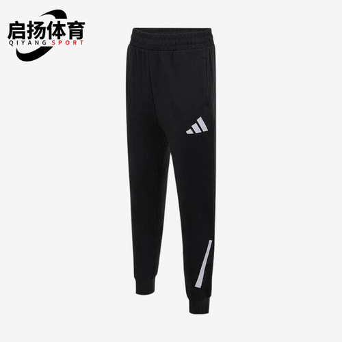 Adidas/阿迪达斯正品Z.N.E.S25PANTS新款经典儿童简约长裤JL9285
