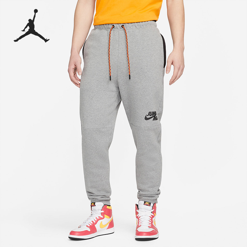 Nike/耐克男子运动训练长裤