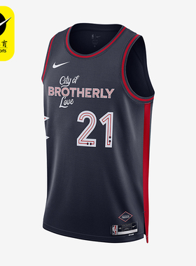 Nike/耐克正品Dri-FIT男士休闲篮球训练透气背心T恤DX8515-420