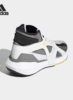 Adidas/阿迪达斯正品当季新款女子运动健身综合训练鞋 H00099