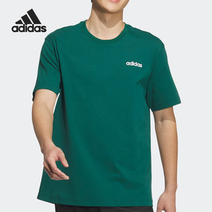 DRY LBR TEE男士 圆领T恤JF3217 Adidas 短袖 阿迪达斯正品