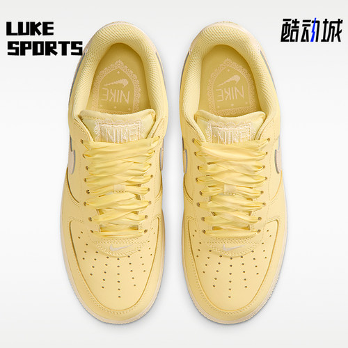Nike/耐克正品Air Force 1女士复古休闲经典耐磨运动鞋IR0871-700