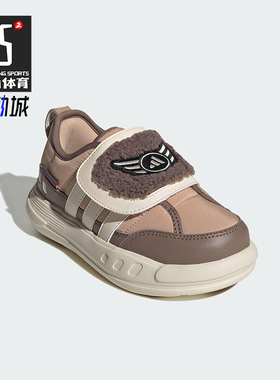 Adidas/阿迪达斯正品PUFFY SKIPPER小童低帮运动耐磨休闲鞋KJ3898