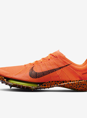 Nike/耐克正品新款男士训练时尚耐穿轻盈钉鞋FV2325-900