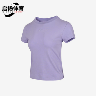 款 533 耐克正品 FV5509 Nike 短袖 女士针织修身 2025夏季 透气经典