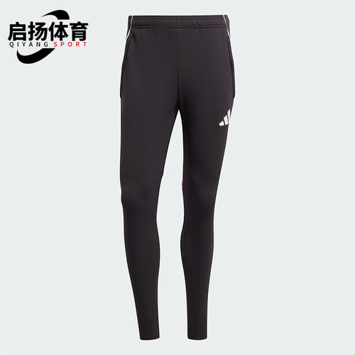 Adidas/阿迪达斯正品TIRO25C TR PNT男士休闲运动裤JI6496