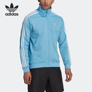 三叶草男子舒适运动休闲夹克外套 HK7409 阿迪达斯官方正品 Adidas