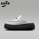 Nike 100 HJ4292 耐克正品 JORDAN女士休闲透气厚底运动耐磨拖鞋