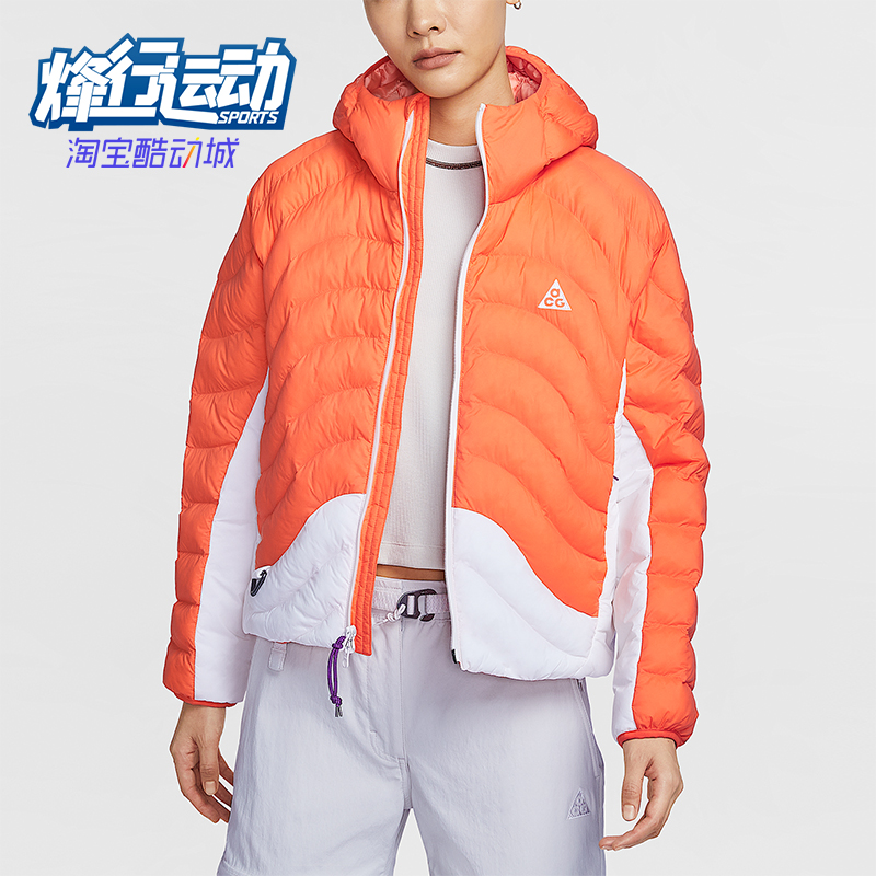 Nike/耐克正品Therma-FIT女士运动拼接长袖连帽棉服HM9964-819