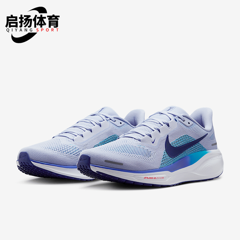 Nike/耐克正品2025男士缓震透气训练经典耐磨跑步鞋FD2722-014