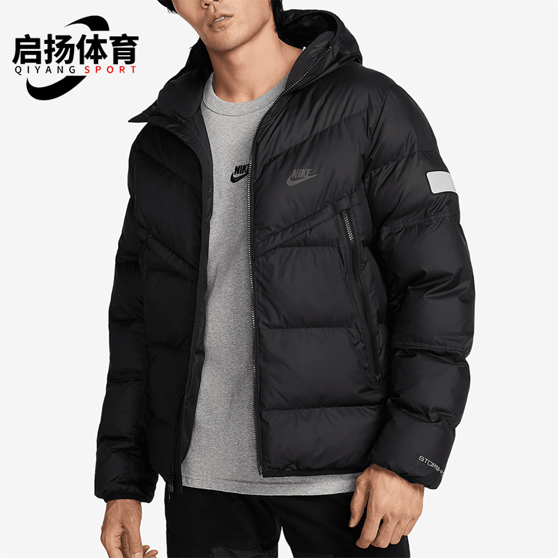 耐克男士保暖拒水夹克