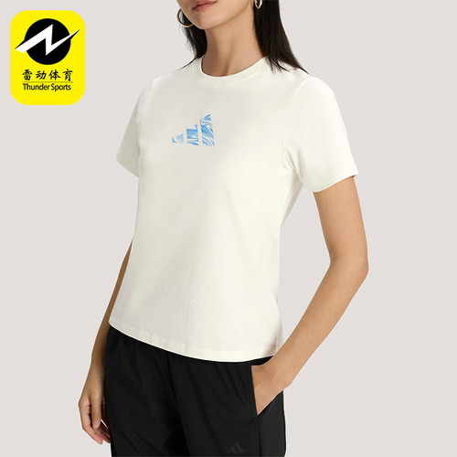 Adidas/阿迪达斯正品夏季女士圆领针织经典休闲轻质短袖T恤KS2872