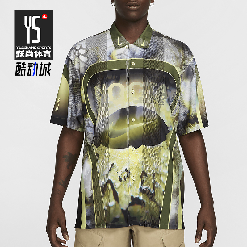 Nike/耐克正品Nocta男士休闲复古潮流运动短袖衬衫T恤FV1939-378