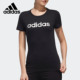 阿迪达斯正品 女子当季 Adidas 新款 GFX LINEAR圆领短T恤 DY8697