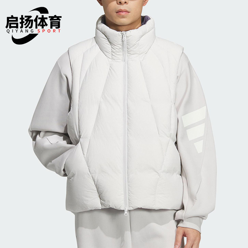 Adidas/阿迪达斯正品FUTURE STYLE男士保暖休闲羽绒马甲KH1480
