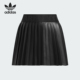 Adidas 三叶草女士休闲百褶运动半身裙IN8667 阿迪达斯正品