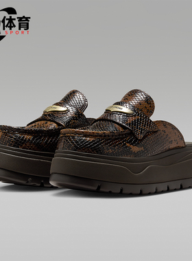 Nike/耐克正品JORDAN女士休闲低帮系带耐磨运动拖鞋IB1497-200