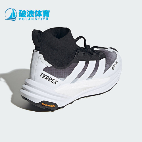 Adidas/阿迪达斯正品FREEHIKER 3男女户外防水徒步鞋KH9896