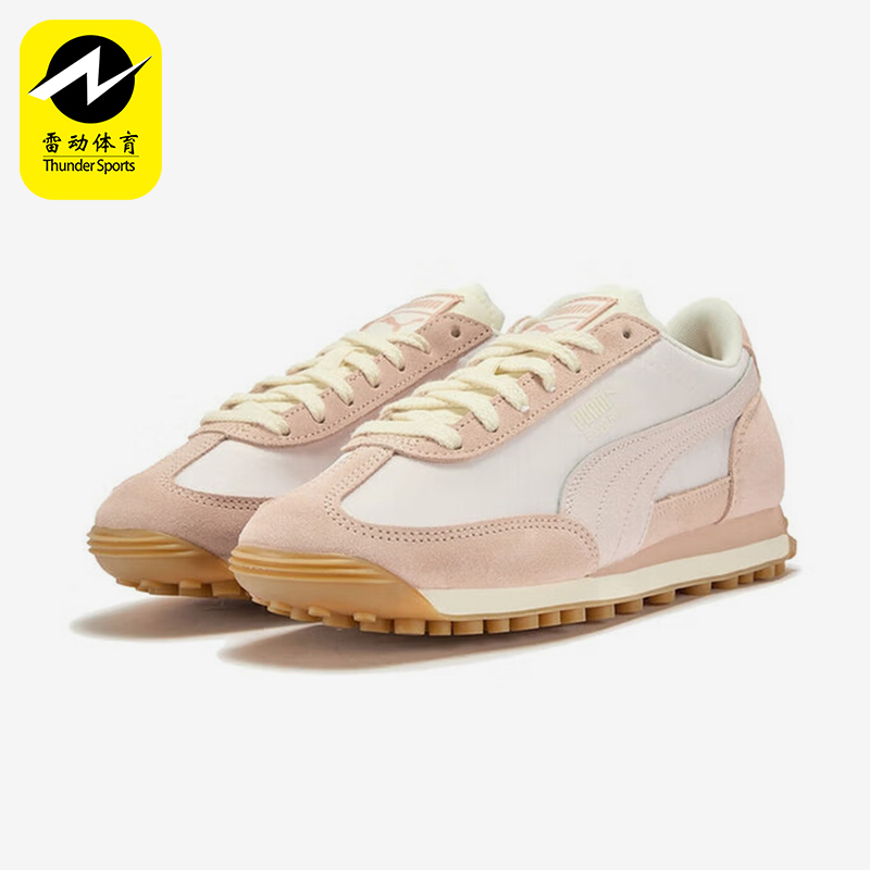 Puma/彪马正品2025春秋款男女系带轻便经典低帮休闲鞋403146-03