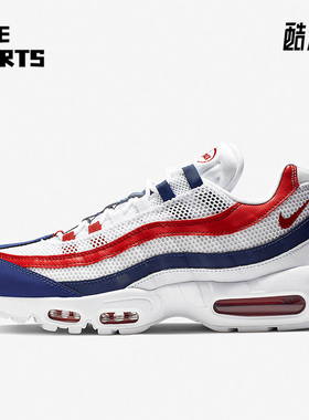Nike/耐克正品Air Max 95男女运动缓震透气耐磨跑步鞋 CJ9926-100