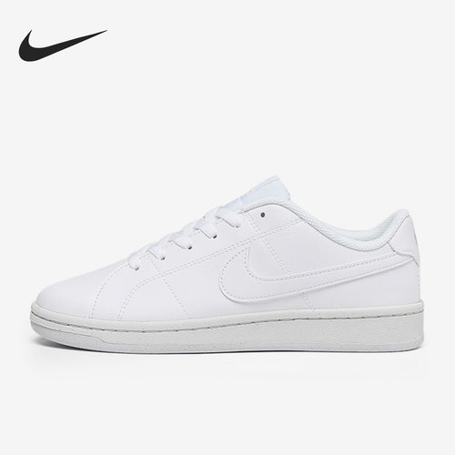 Nike/耐克正品Court Royale 2男子低帮运动休闲鞋DH3160-100
