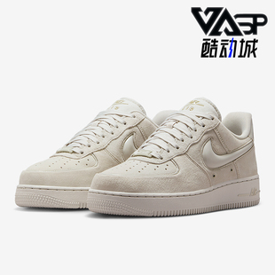耐克正品 HV4406 Air 1女士系带轻便耐磨低帮休闲鞋 001 Force Nike