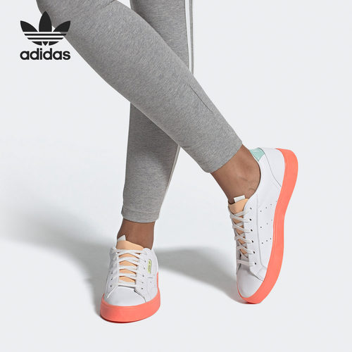Adidas/阿迪达斯官方正品三叶草女子时尚经典运动休闲鞋FW5463