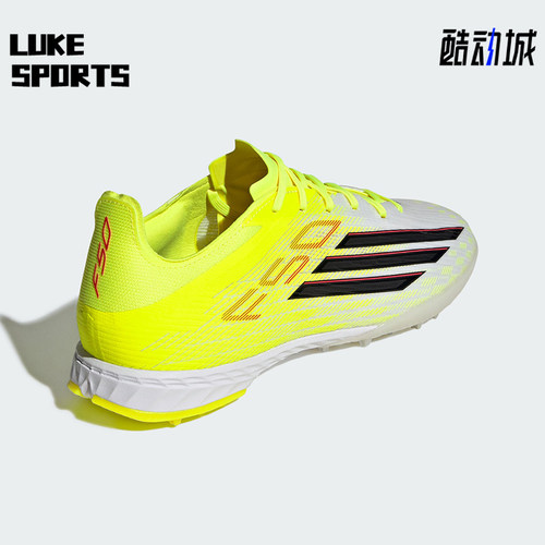 Adidas/阿迪达斯正品F50 PRO TF男女低帮系带经典足球鞋JR8943