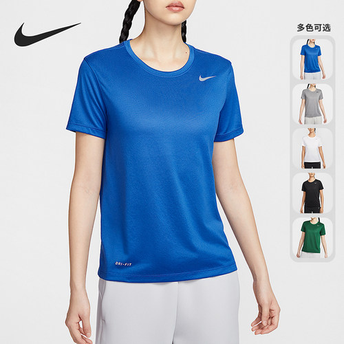 Nike/耐克正品2025新款女士针织运动圆领经典透气短袖IB8899-010
