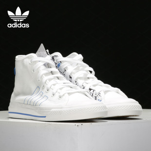 NIZZA 三叶草 FY3092 Adidas 男女运动休闲鞋 阿迪达斯正品