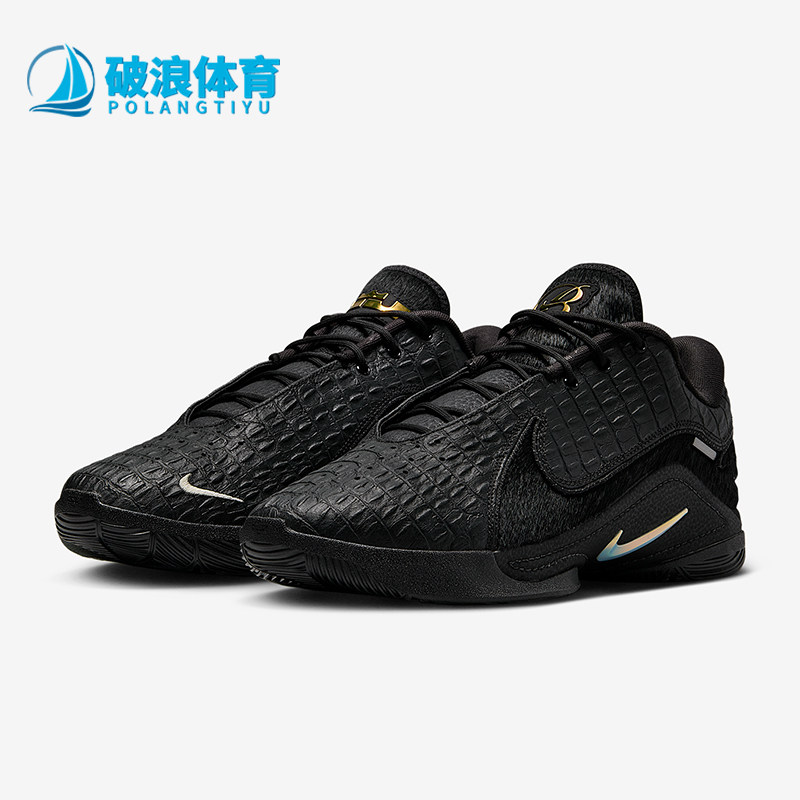 Nike/耐克正品JORDAN新款男黑金色实战赛场经典篮球鞋IB3865-001