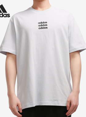 Adidas/阿迪达斯正品当季男子新款短袖运动休闲圆领T恤 GP4893