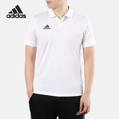 Adidas/阿迪达斯官方正品当季新款男子运动POLO衫DW6889