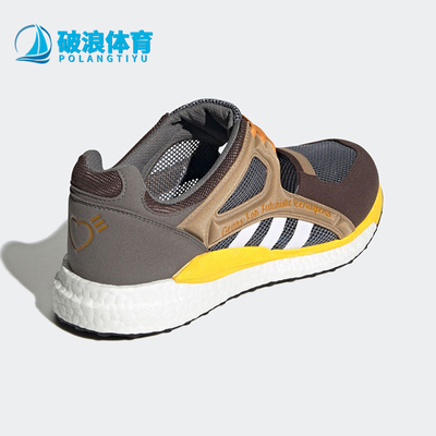 Adidas/阿迪达斯正品秋冬新款男女网面复古透气跑步鞋GX7918