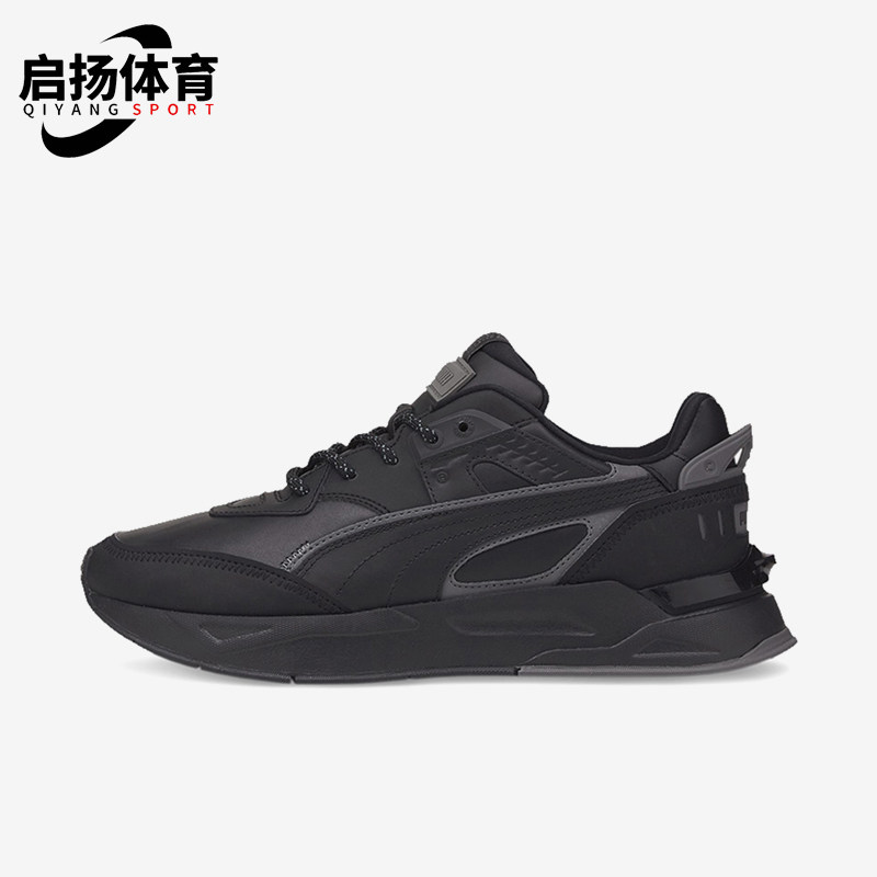 Puma/彪马正品男女同款运动潮流低帮生活舒适休闲鞋383725-01