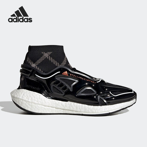 女子Adidas阿迪达斯官方正品SMC