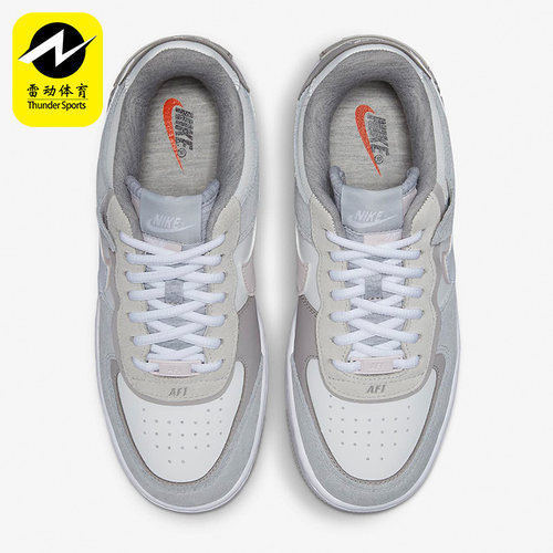 Nike/耐克女子休闲鞋板鞋DO2332-111 FB7172-111