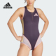 LTRD 女士跑步运动紧身连体衣IN1204 阿迪达斯正品 Adidas