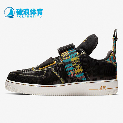 Nike/耐克正品Air Force 1男士运动低帮轻便休闲板鞋BV7783-001