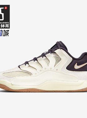 Nike/耐克正品KD18 LE EP男士轻盈透气缓震网眼篮球鞋II3841-100