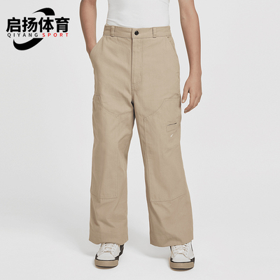 Nike/耐克正品2025冬季款男士刺绣经典直筒运动长裤FV8047-247