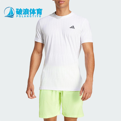 Adidas/阿迪达斯正品夏季男士凉爽网球运动经典修身短袖JF4386