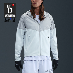 款 2025冬季 男士 经典 043 Nike 连帽拼接跑步外套HV2670 耐克正品