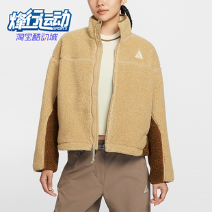 女士运动拼接保暖拉链外套HV4706 Nike 款 2025秋季 297 耐克正品